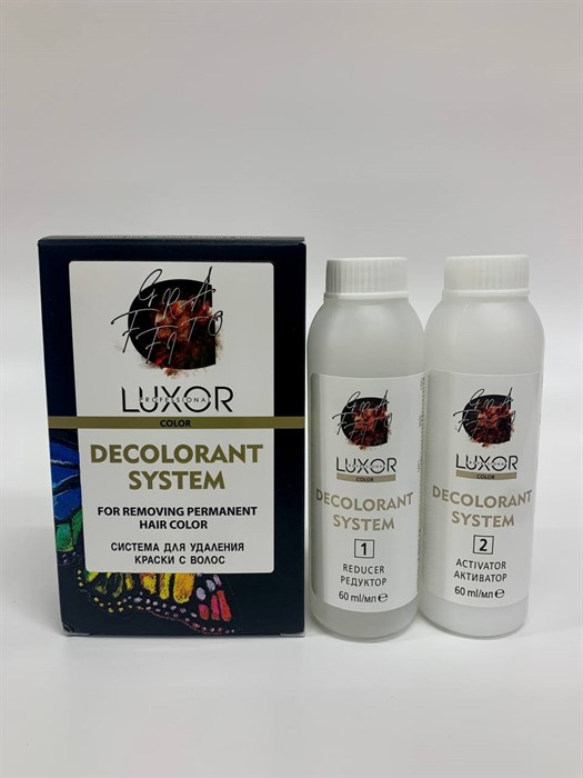 Luxor Система для удаления краски с волос DECOLORANT SYSTEM Смывка - фото 4614