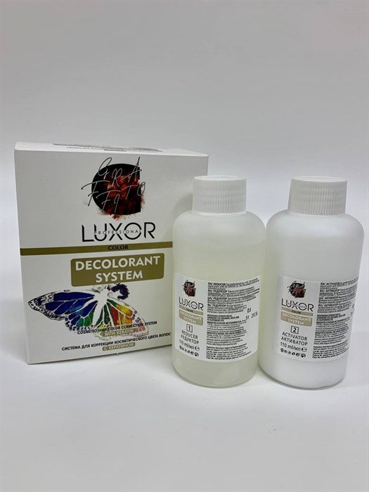 Luxor Система для коррекции косметического цвета волос с кератином 2х110 мл. Смывка, удаление краски с волос - фото 4625