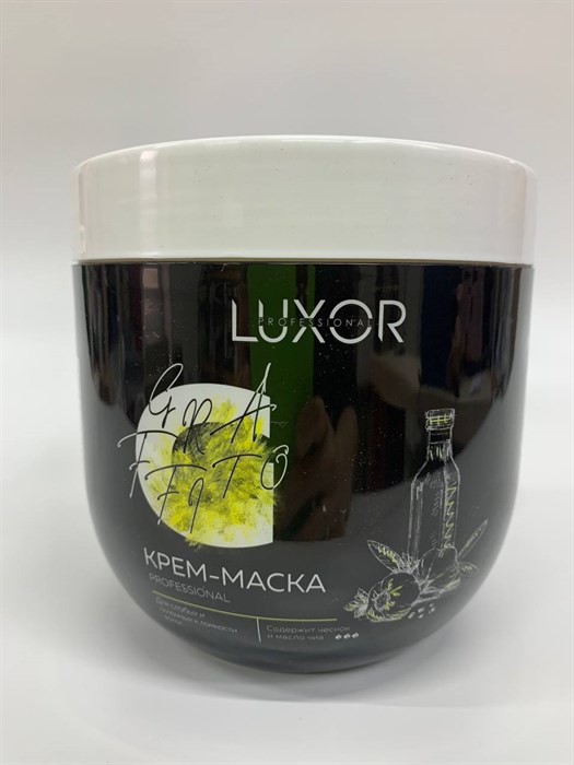 Luxor Sulfat Free Крем-маска для волос с чесноком и маслом чиа. Для слабых и склонных к ломкости волос.Без сульфатов и парабенов - фото 4628