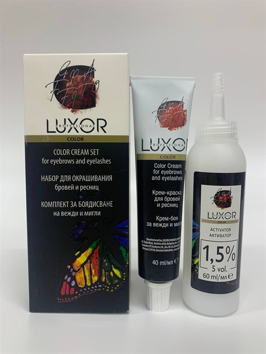 Luxor для Бровей и Ресниц 5.7 Коричневый 100 мл. - фото 4634