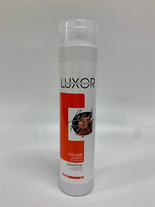 Luxor Volume Шампунь для тонких волос для объема 300 мл. - фото 4671