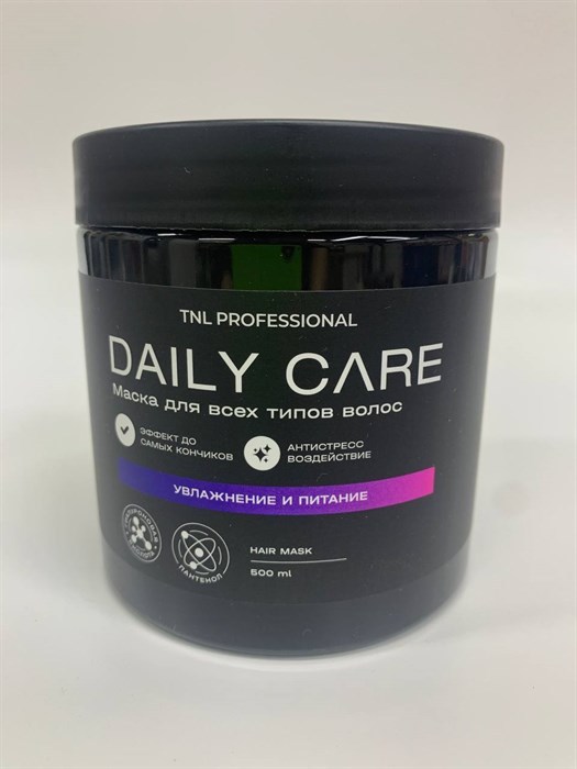 TNL Daily Care Ежедневный уход Маска для волос 2 в 1 увлажнение и питание с гиалуроновой кислотой и пантенолом, 500 мл. - фото 4763