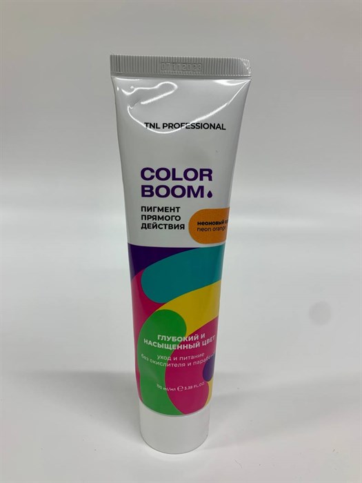 TNL Color Boom Пигмент прямого действия для волос, неоновый оранжевый, 100 мл. - фото 4778