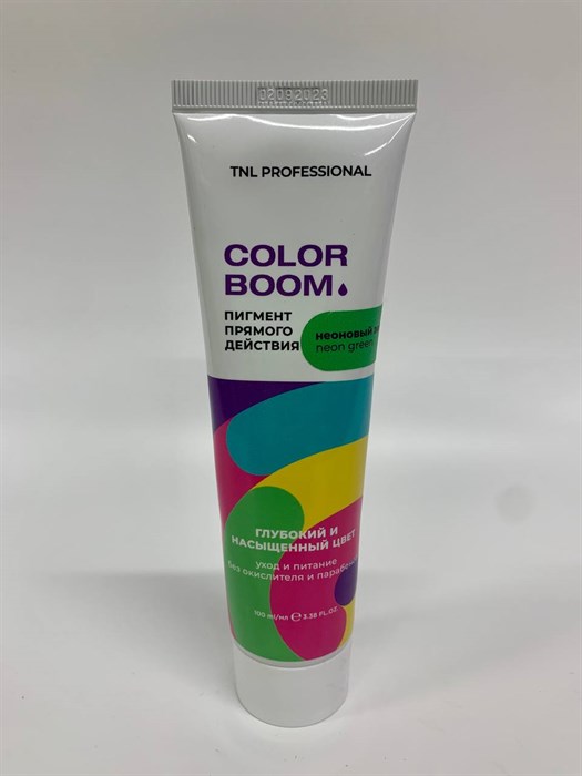 TNL Color Boom Пигмент прямого действия для волос, неоновый зеленый, 100 мл. - фото 4784