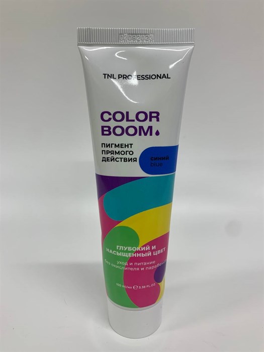 TNL Color Boom Пигмент прямого действия для волос, синий, 100 мл. - фото 4792