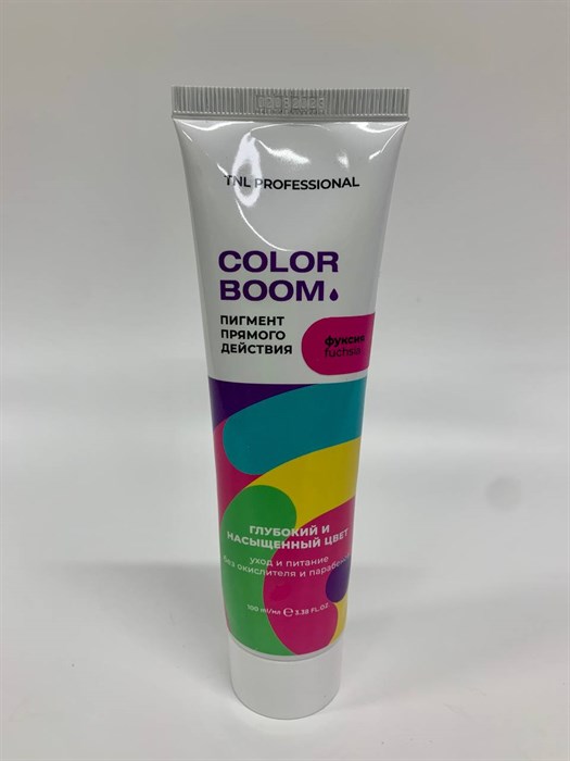 TNL Color Boom Пигмент прямого действия для волос, фуксия, 100 мл. - фото 4804