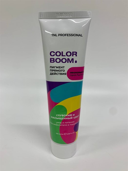 TNL Color Boom Пигмент прямого действия для волос, неоновый розовый, 100 мл. - фото 4807