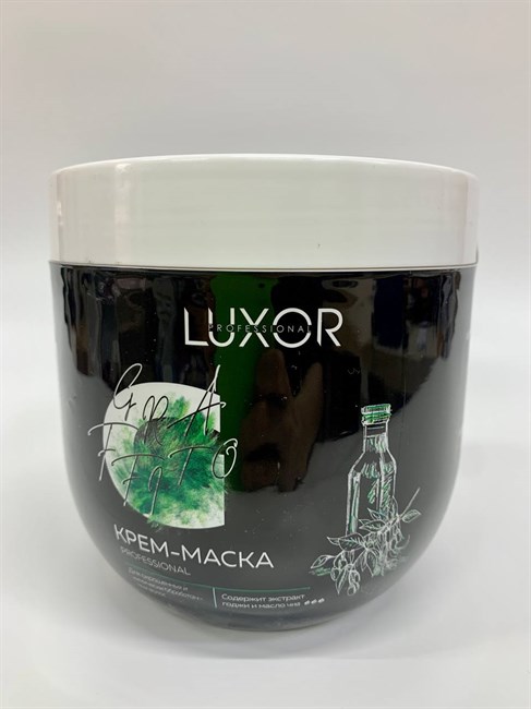 Luxor Sulfat Free Крем-маска для волос с коллагеном и маслом чиа. Для придания плотности и объема волосам. Без сульфатов и парабенов - фото 5402