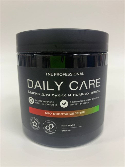 TNL Daily Care Ежедневный уход Маска для волос Daily Care NEO-восстановление с кератином и коллагеном, 500 мл. - фото 5469