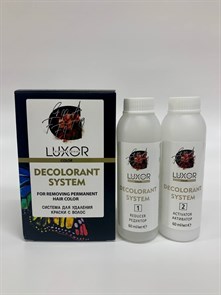 Luxor Система для удаления краски с волос DECOLORANT SYSTEM Смывка