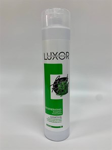 Luxor Regenerating Шампунь восстанавливающий увлажнение для сухих и поврежденных волос 300 мл. востановление