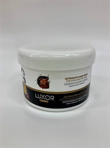 Luxor Интенсивная маска для окрашенных и сухих волос