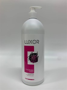 Luxor Color Save Шампунь для сохранения цвета  окрашенных волос 1000 мл.