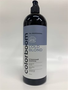 TNL Color Boom Cold Blond Оттеночный шампунь для холодного блонда, с дозатором, 1000 мл.