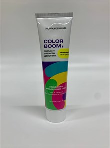 TNL Color Boom Пигмент прямого действия для волос, неоновый желтый, 100 мл.