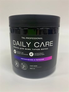 TNL Daily Care Ежедневный уход Маска для волос 2 в 1 увлажнение и питание с гиалуроновой кислотой и пантенолом, 500 мл.