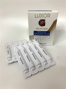 Luxor Комплекс востановление Восстанавливающее масло 5х10 мл+Активирующий бустер5х10 мл.для волос фаза 2