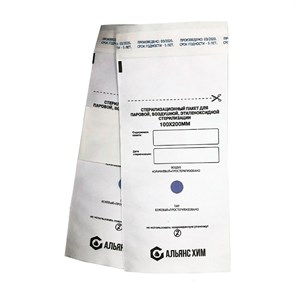 Пакет для стерилизации "Альянс Хим" 100х200 из белой бумаги с индикатором